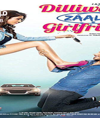 فيلم Dilliwaali Zaalim Girlfriend 2015 مترجم