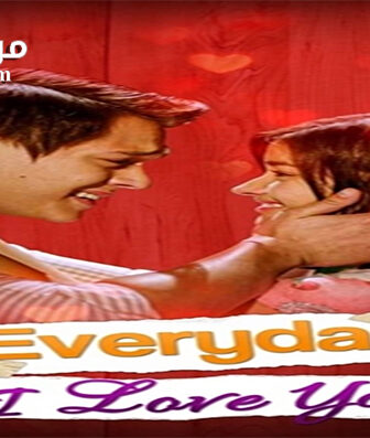 فيلم Everyday I Love You 2015 مترجم