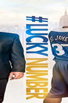 فيلم Lucky Number 2015 مترجم