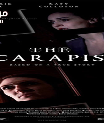 فيلم The Scarapist 2015 مترجم