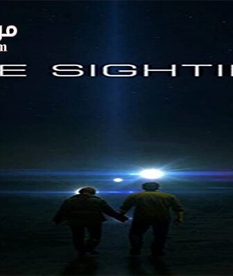 فيلم The Sighting 2015 مترجم