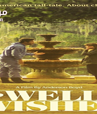 فيلم Well Wishes 2015 مترجم