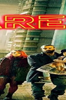 فيلم Ares 2016 مترجم