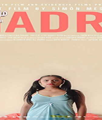 فيلم Madre 2016 مترجم