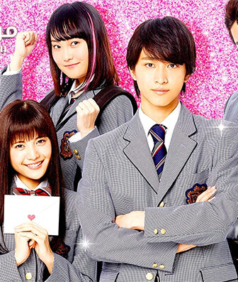 فيلم Mischievous Kiss The Movie High School 2016 مترجم