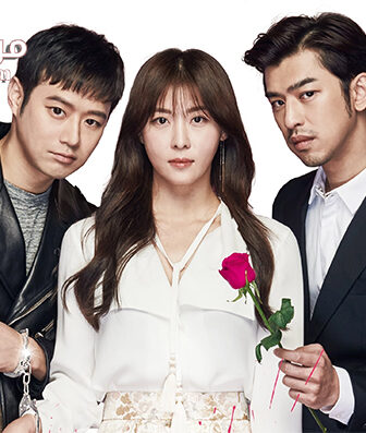 فيلم Life Risking Romance 2016 مترجم