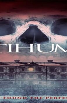 فيلم Antihuman 2017 مترجم