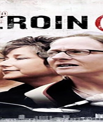 فيلم Heroine 2017 مترجم