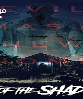 فيلم Out Of The Shadows 2017 مترجم