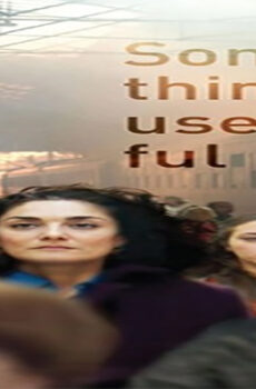 فيلم Something Useful 2017 مترجم