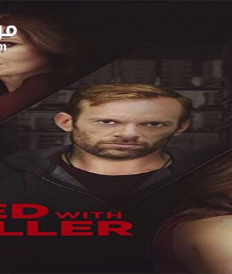 فيلم In Bed with a Killer 2018 مترجم