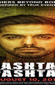 فيلم Lashtam Pashtam 2018 مترجم