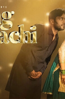 فيلم Laung Laachi 2018 مترجم