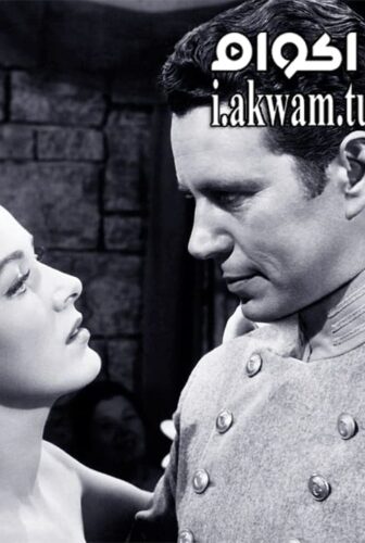 فيلم Escape from Fort Bravo 1953 مترجم
