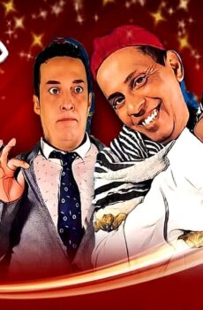مسلسل حلو وحار الحلقة 1 الاولى