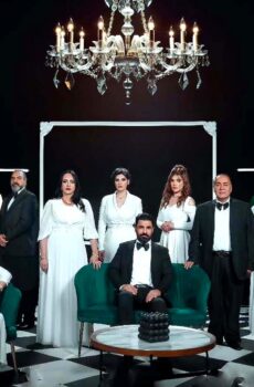مسلسل مالك الحلقة 14 الرابعة عشر