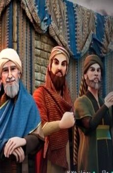 انه رسول الله الموسم 2
