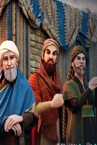انه رسول الله الموسم 2