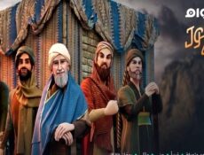 مسلسل انه رسول الله الموسم 2 الحلقة 4 الرابعة
