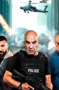 مسلسل بوليس الحلقة 1 الاولى