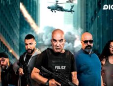 مسلسل بوليس الحلقة 3 الثالثة