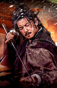 فيلم Blind Murder 2025 مترجم