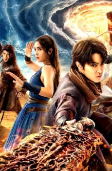 فيلم Battle Through the Heavens: 4 2025 مترجم