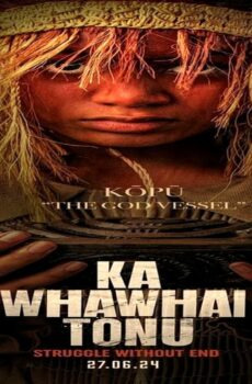 فيلم In the Fire of War 2024 مترجم