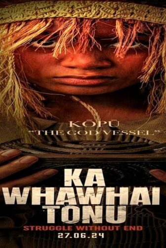 فيلم In the Fire of War 2024 مترجم