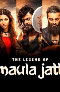 فيلم The Legend of Maula Jatt 2022 مترجم