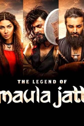 فيلم The Legend of Maula Jatt 2022 مترجم