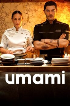 فيلم Umami 2025 مترجم