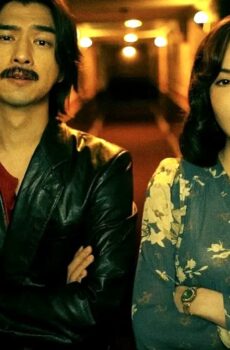 فيلم Dead Talents Society 2024 مترجم