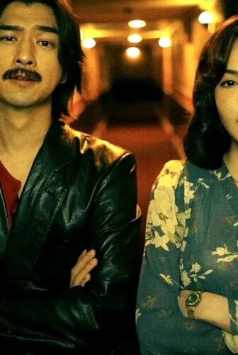 فيلم Dead Talents Society 2024 مترجم