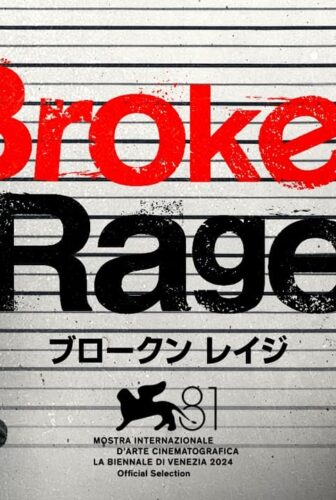 فيلم Broken Rage 2024 مترجم