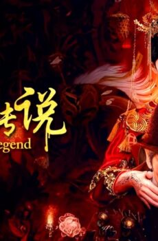فيلم Fox Demon Legend 2025 مترجم