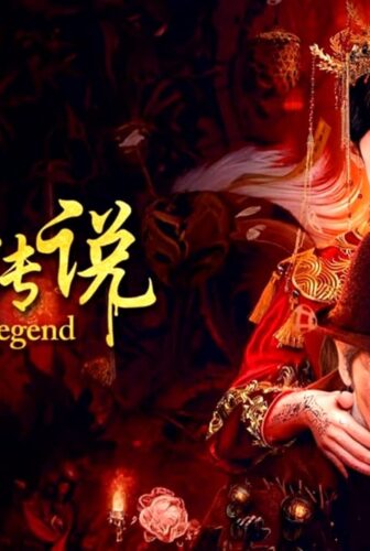 فيلم Fox Demon Legend 2025 مترجم