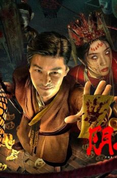 فيلم THE CURSED VILLAGE 2025 مترجم