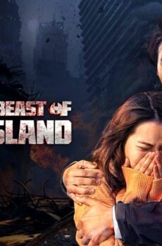 فيلم The Strange Beast of Silent Island 2024 مترجم