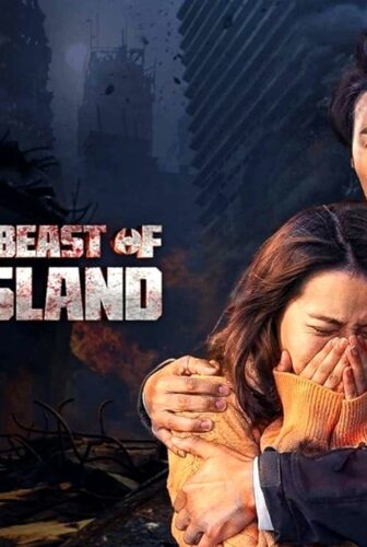 فيلم The Strange Beast of Silent Island 2024 مترجم