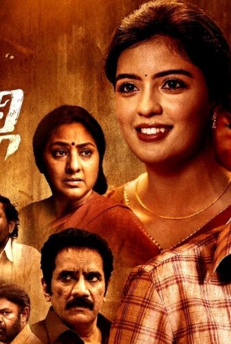 فيلم Bachhala Malli 2024 مترجم