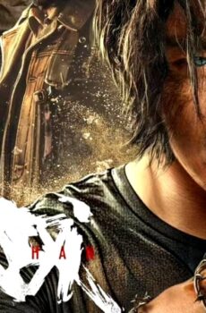 فيلم Wolf Battle 2024 مترجم