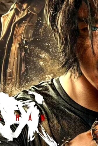 فيلم Wolf Battle 2024 مترجم