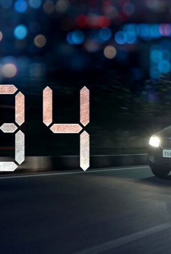 فيلم 1134 2024 مترجم