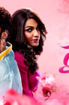 فيلم Laila 2025 مترجم