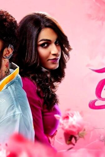فيلم Laila 2025 مترجم