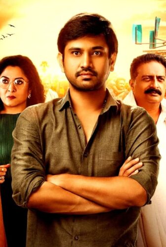 فيلم Purushothamudu 2024 مترجم