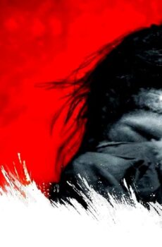 فيلم Uncontained 2025 مترجم