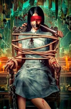 فيلم The Truth is Murky 2025 مترجم