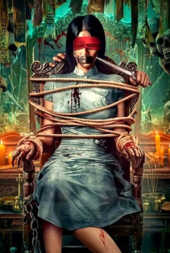 فيلم The Truth is Murky 2025 مترجم